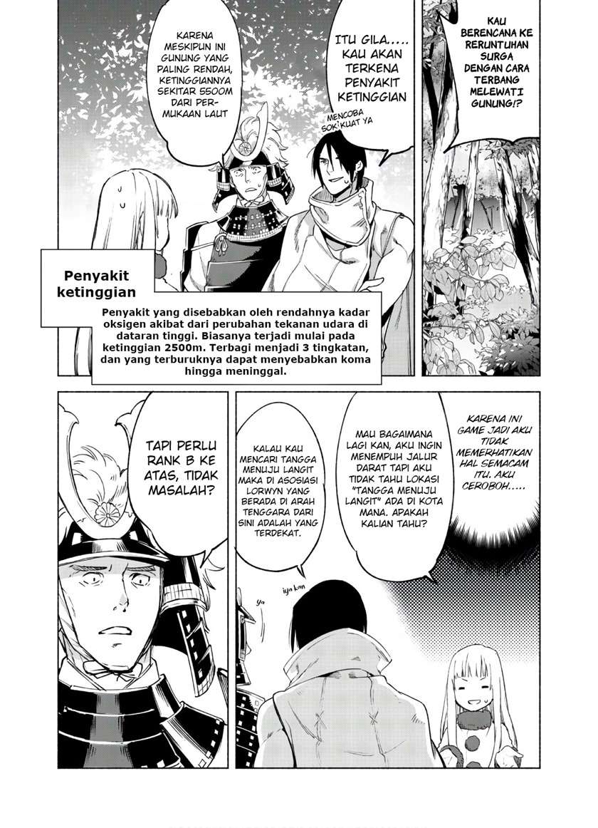 Kenja no Deshi wo Nanoru Kenja The Comic chapter 47