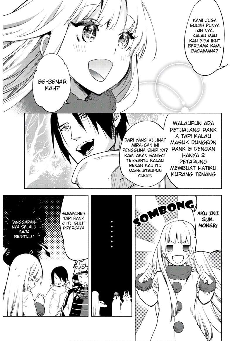Kenja no Deshi wo Nanoru Kenja The Comic chapter 47