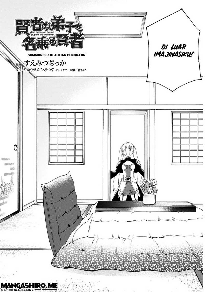Kenja no Deshi wo Nanoru Kenja The Comic chapter 56