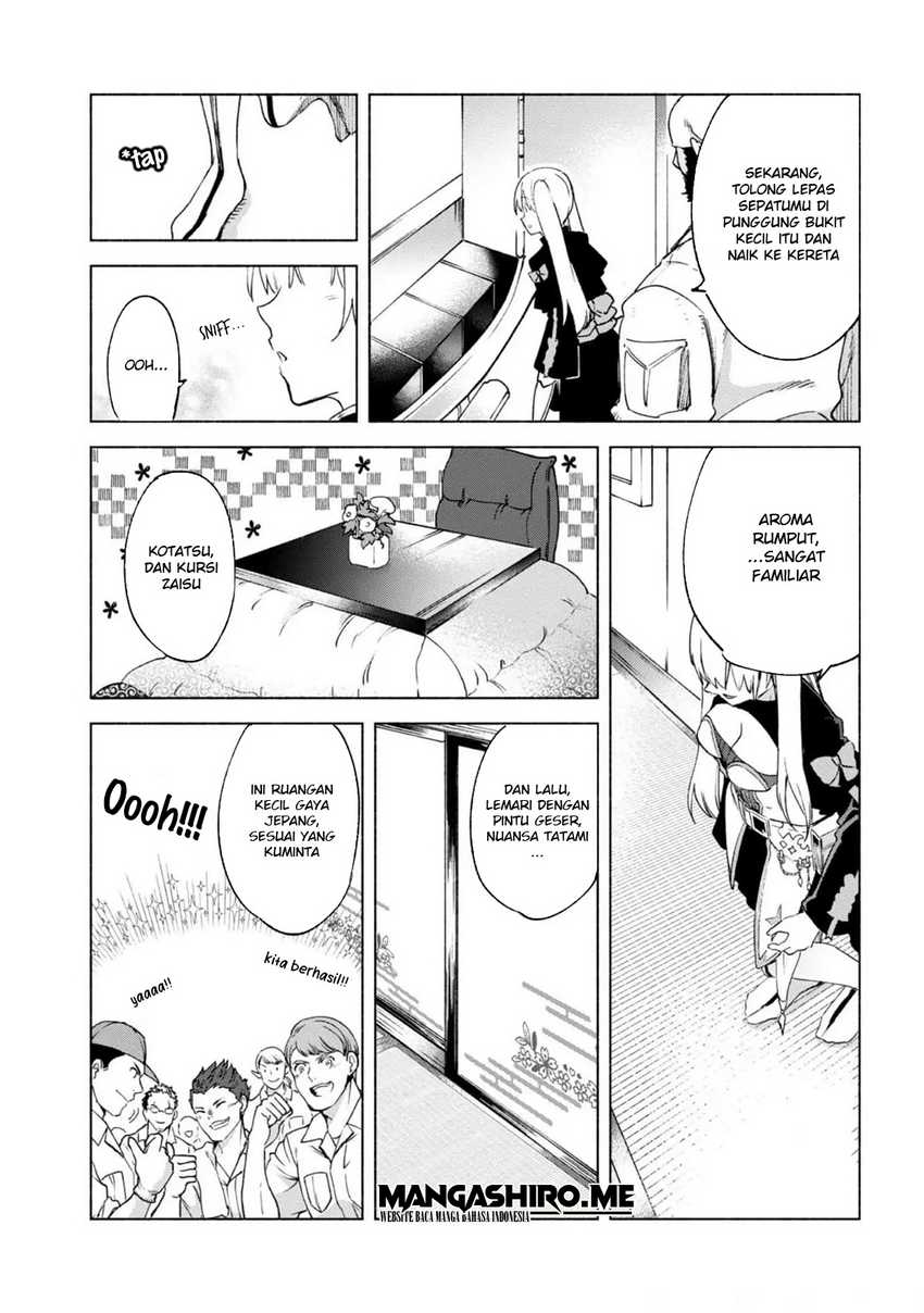 Kenja no Deshi wo Nanoru Kenja The Comic chapter 56