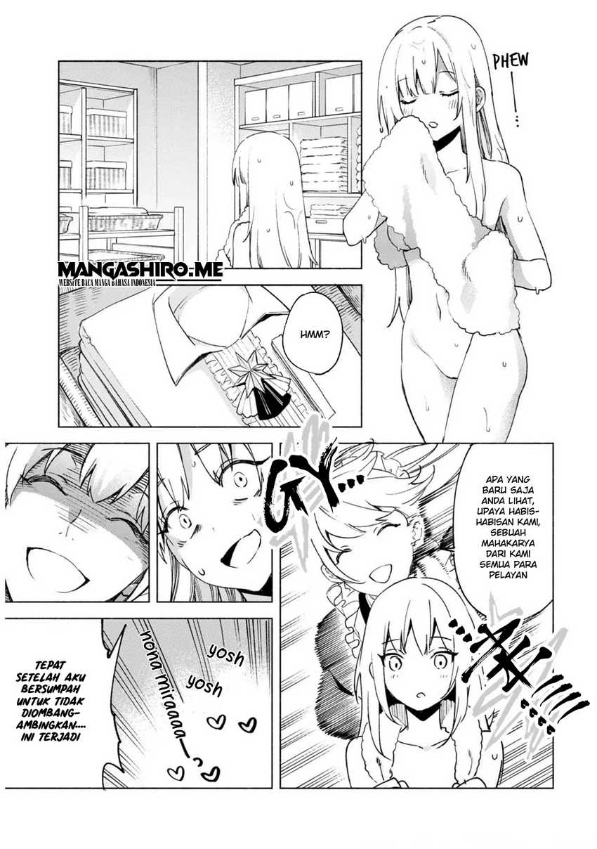 Kenja no Deshi wo Nanoru Kenja The Comic chapter 56