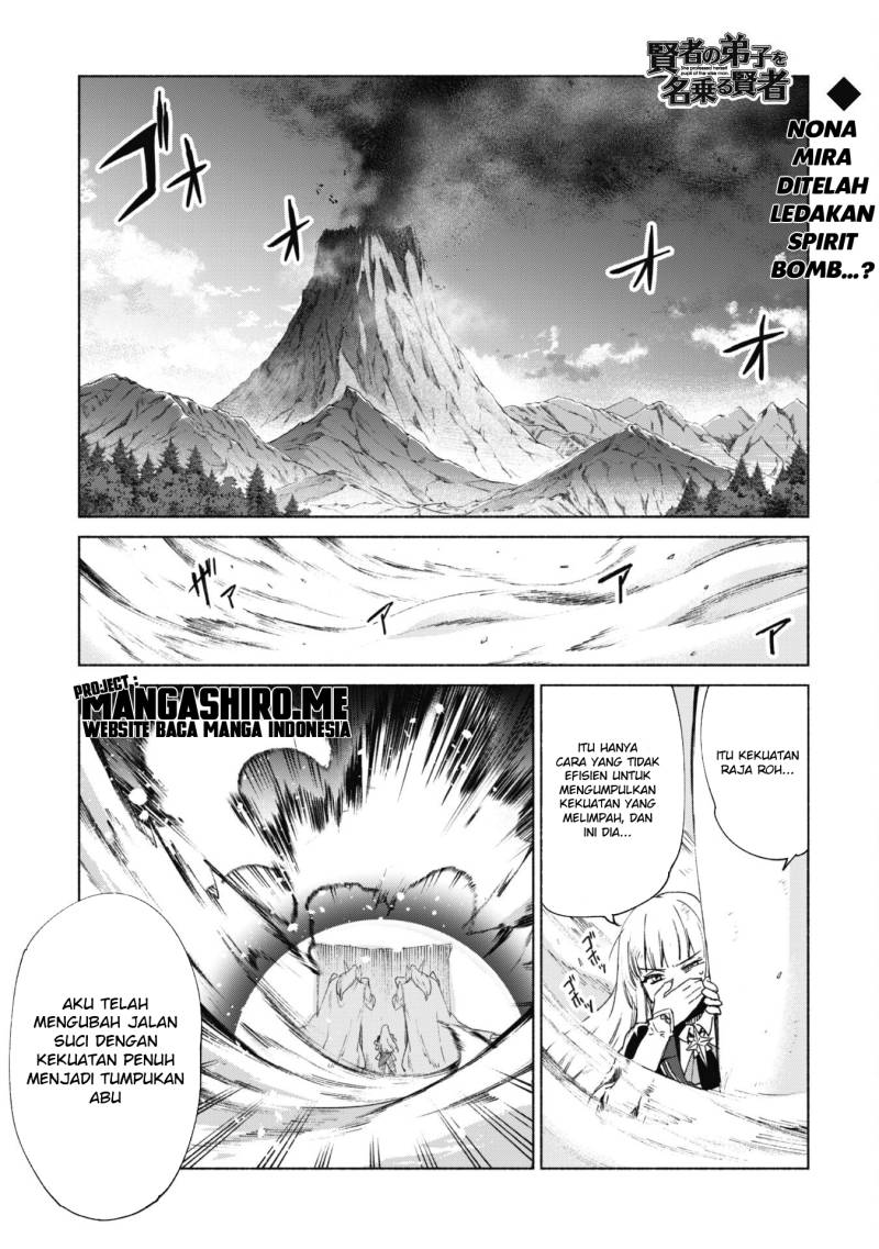 Kenja no Deshi wo Nanoru Kenja The Comic chapter 67