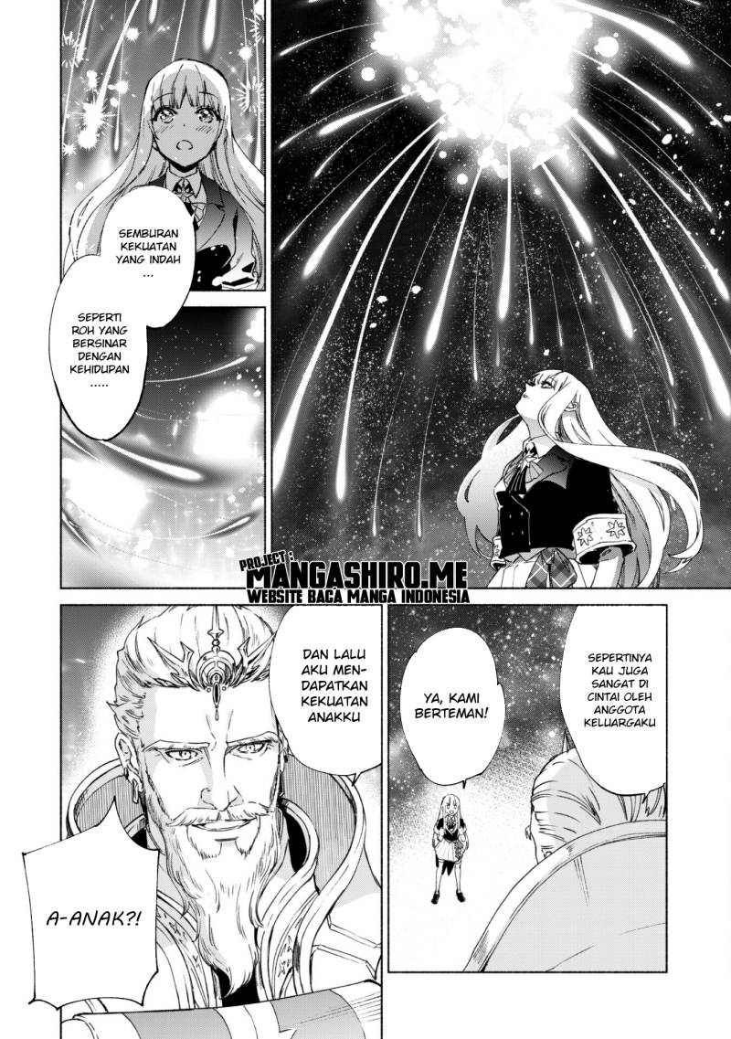 Kenja no Deshi wo Nanoru Kenja The Comic chapter 67