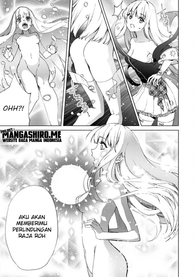 Kenja no Deshi wo Nanoru Kenja The Comic chapter 67