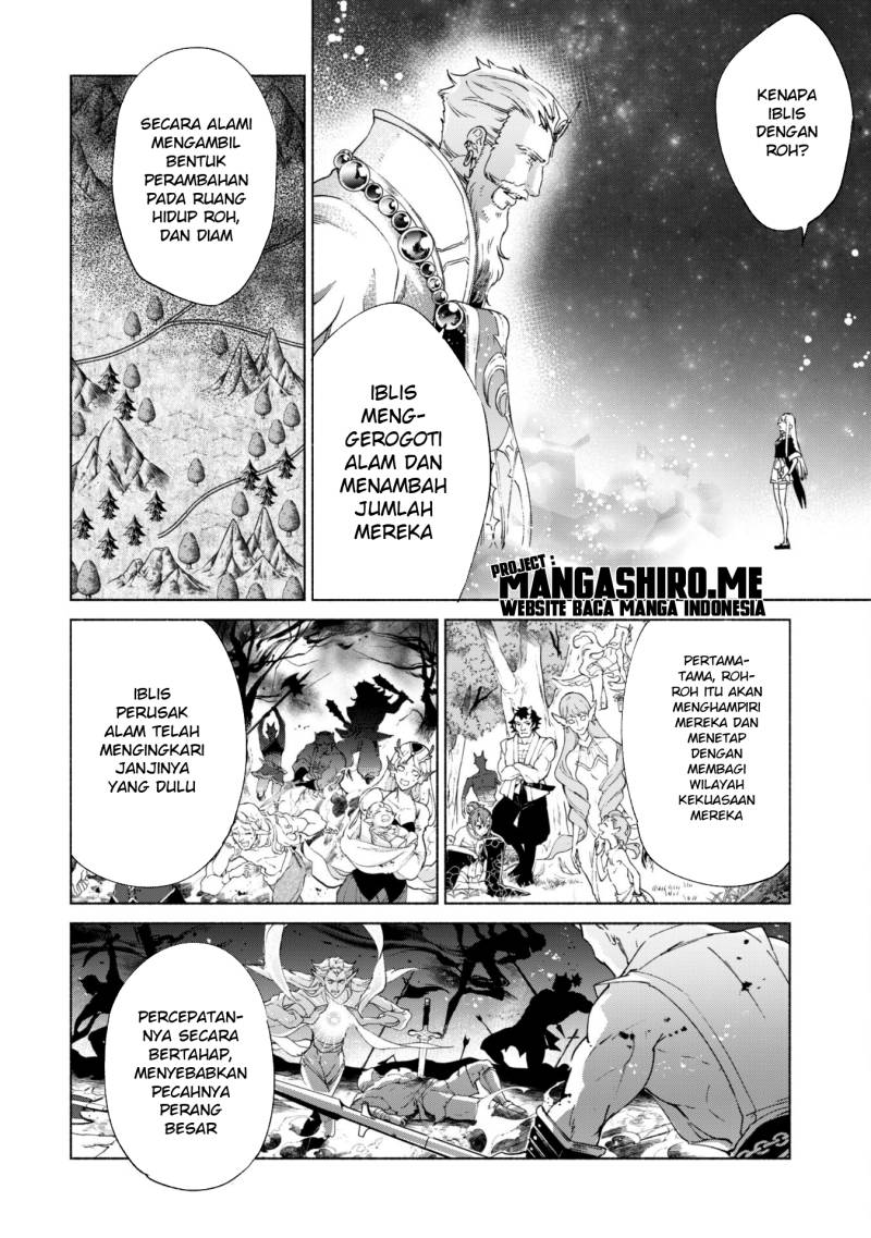 Kenja no Deshi wo Nanoru Kenja The Comic chapter 67