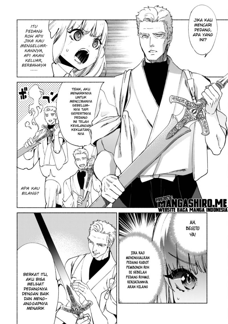 Kenja no Deshi wo Nanoru Kenja The Comic chapter 67