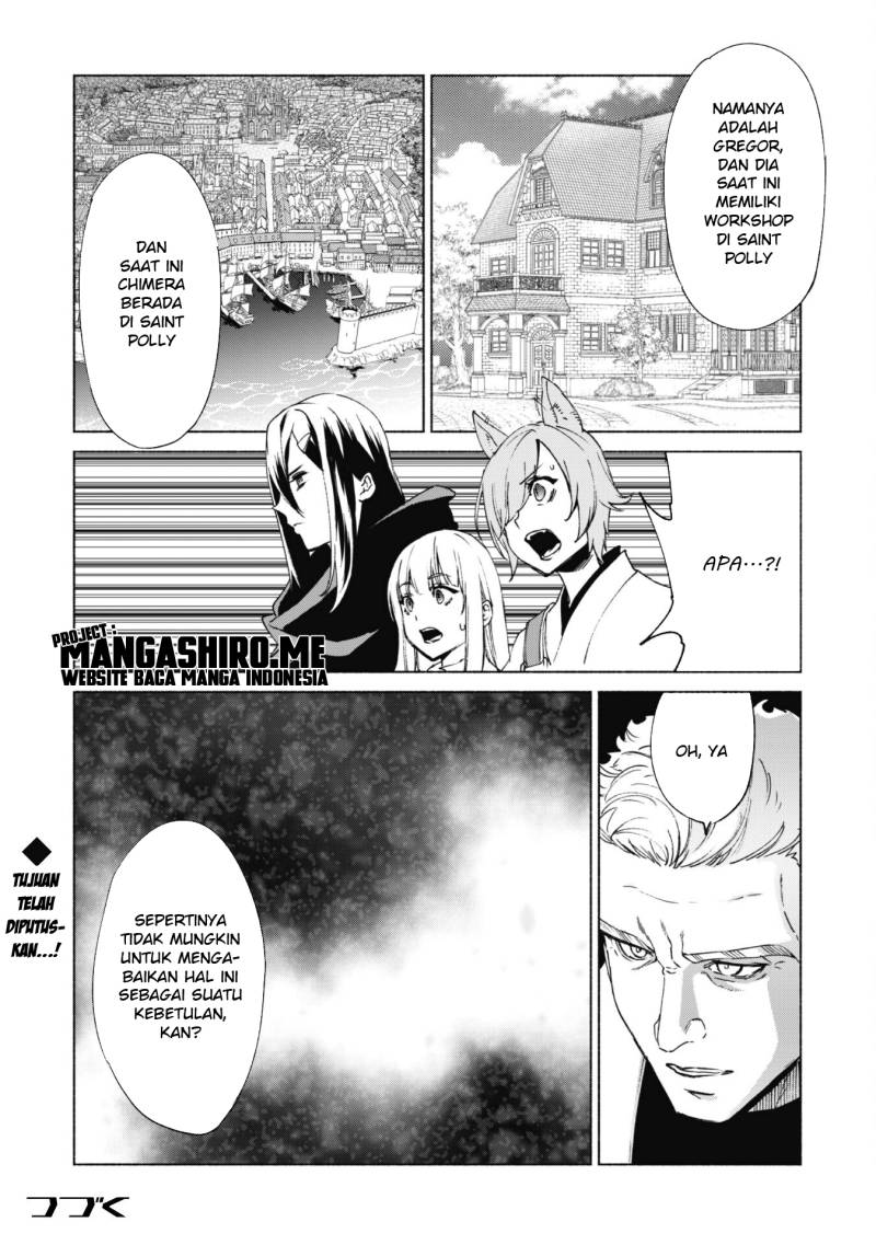 Kenja no Deshi wo Nanoru Kenja The Comic chapter 67