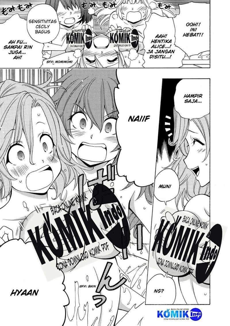 Kenja no Mago chapter 14