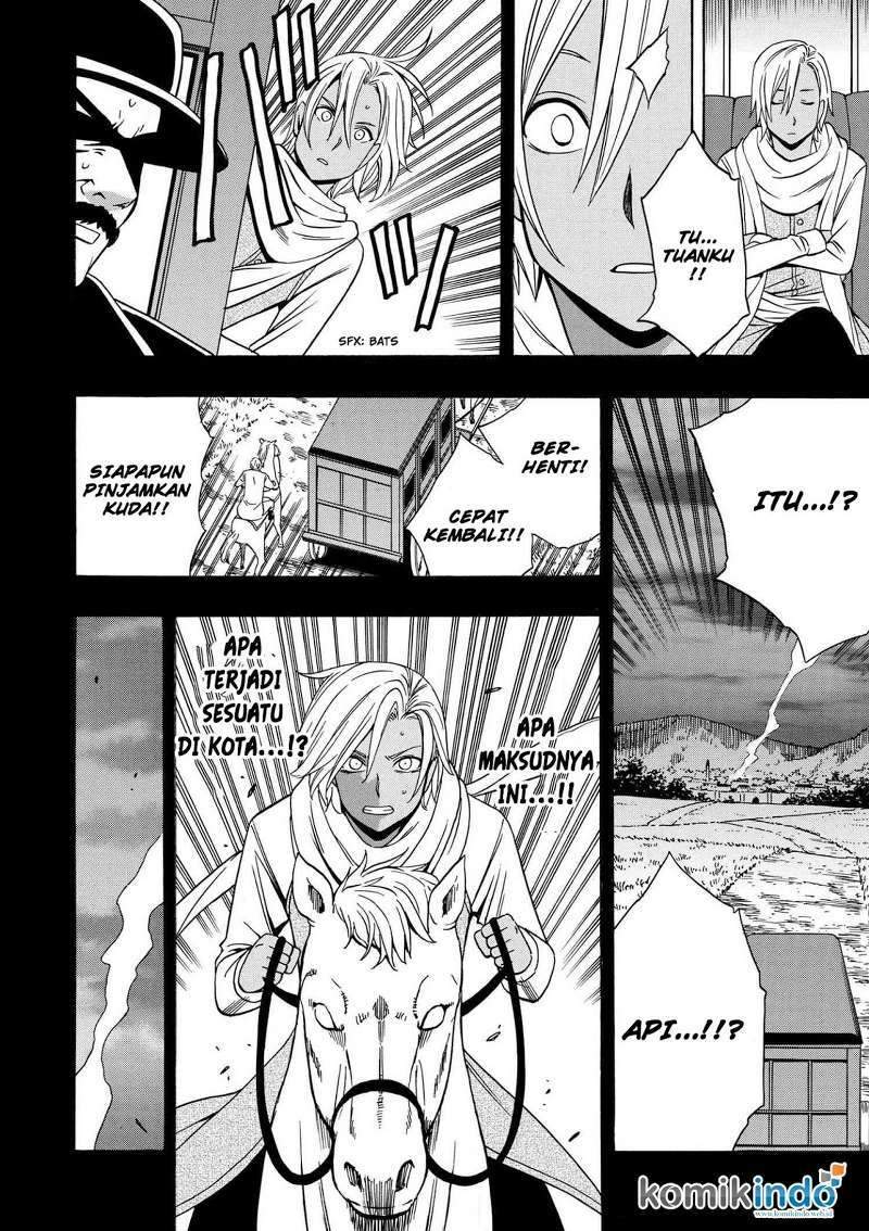 Kenja no Mago chapter 18