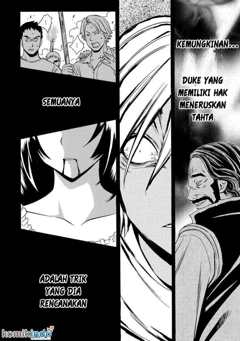 Kenja no Mago chapter 18