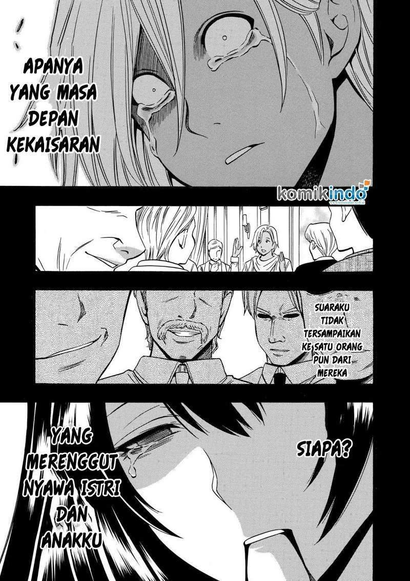Kenja no Mago chapter 18