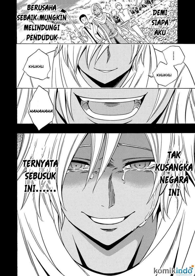 Kenja no Mago chapter 18