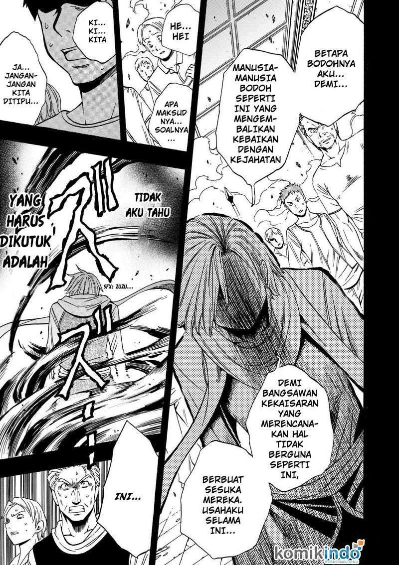 Kenja no Mago chapter 18