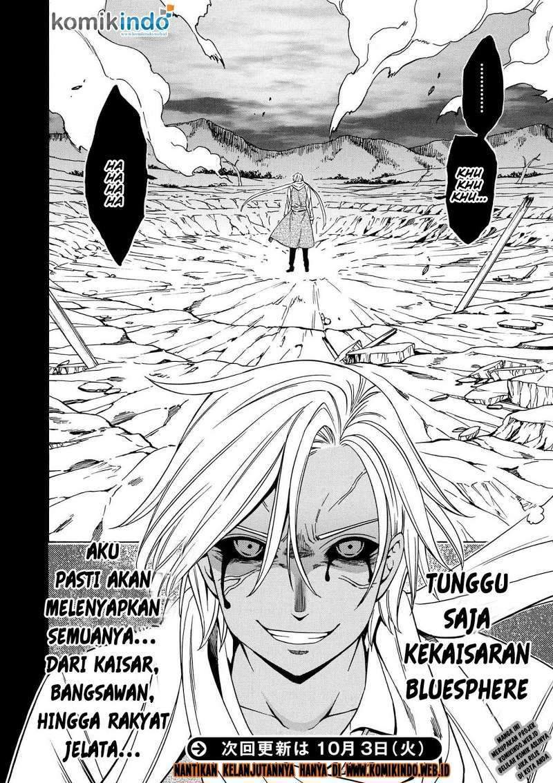 Kenja no Mago chapter 18