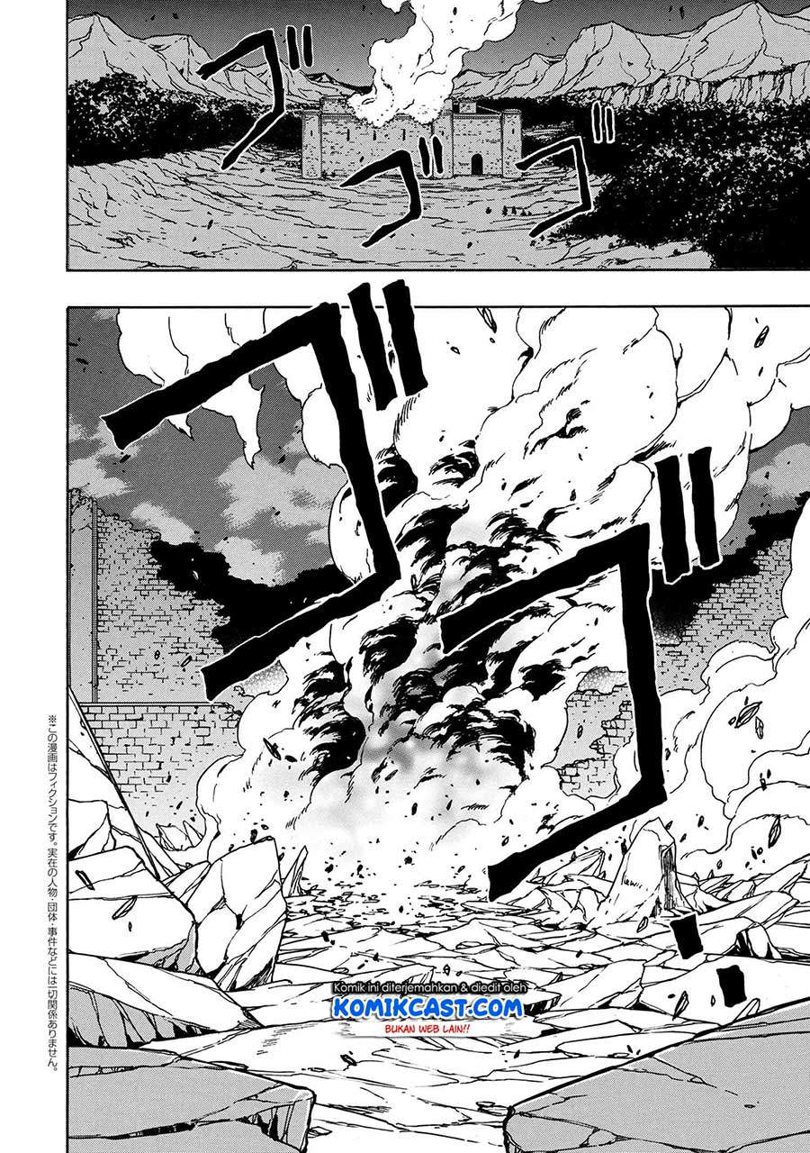 Kenja no Mago chapter 49