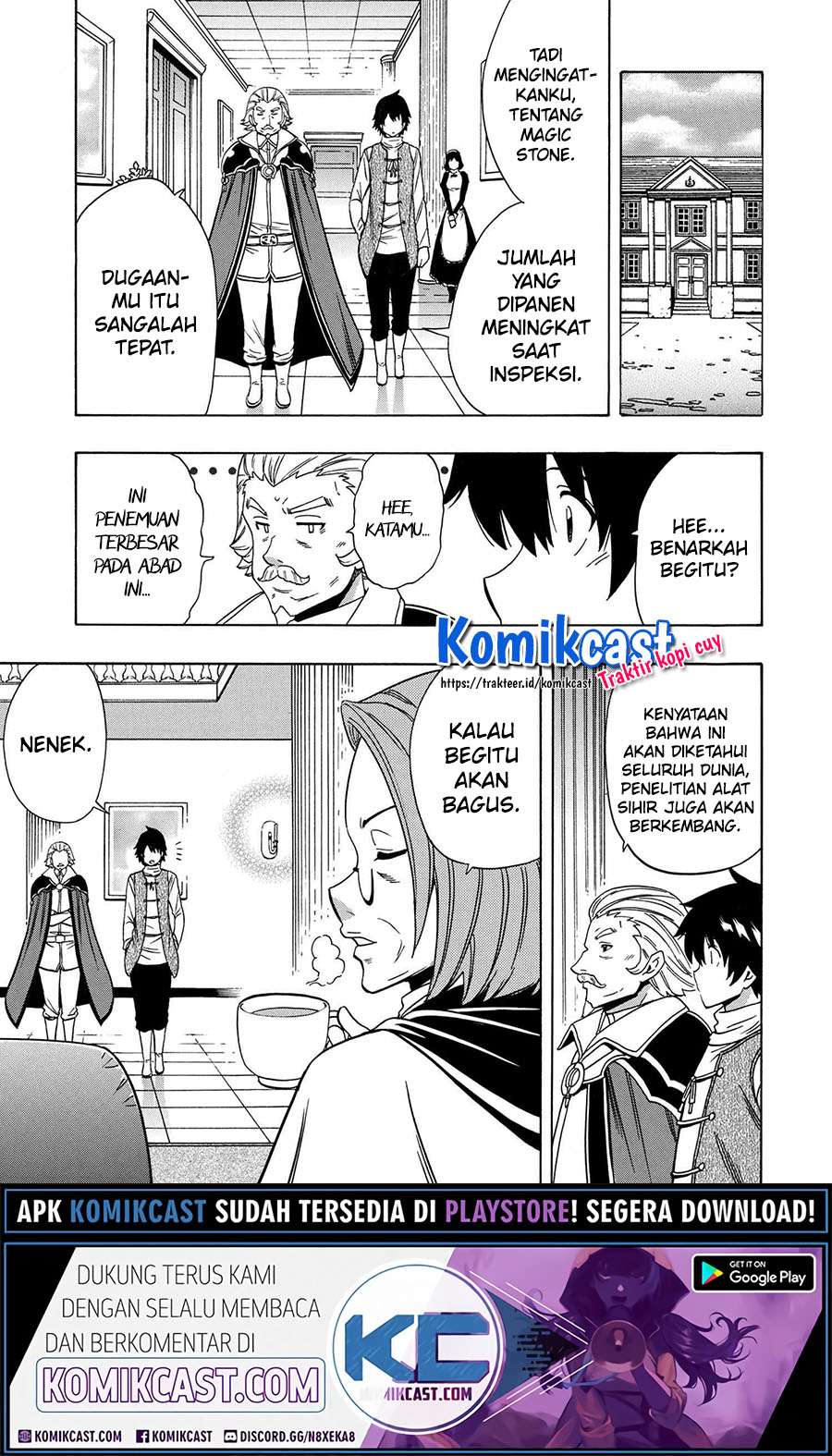 Kenja no Mago chapter 56