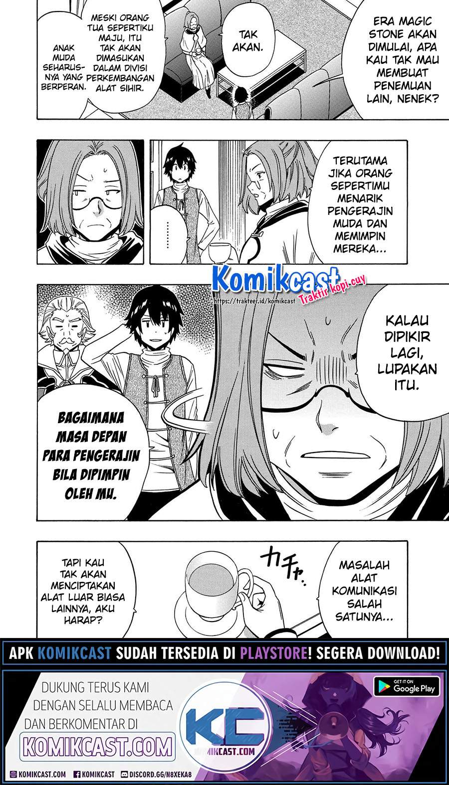 Kenja no Mago chapter 56