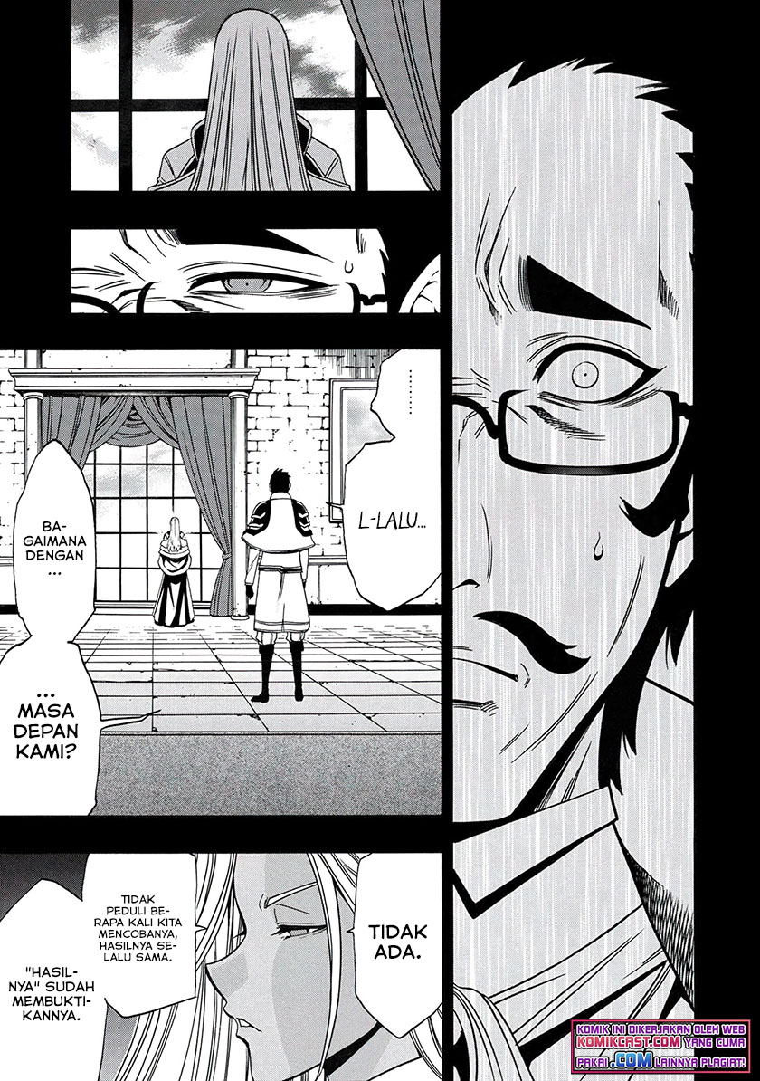 Kenja no Mago chapter 67