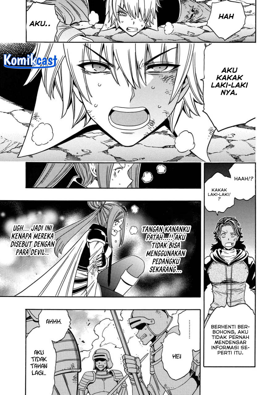 Dilarang COPAS - situs resmi www.mangacanblog.com - Komik kenja no mago 082 - chapter 82 83 Indonesia kenja no mago 082 - chapter 82 Terbaru 17|Baca Manga Komik Indonesia|Mangacan