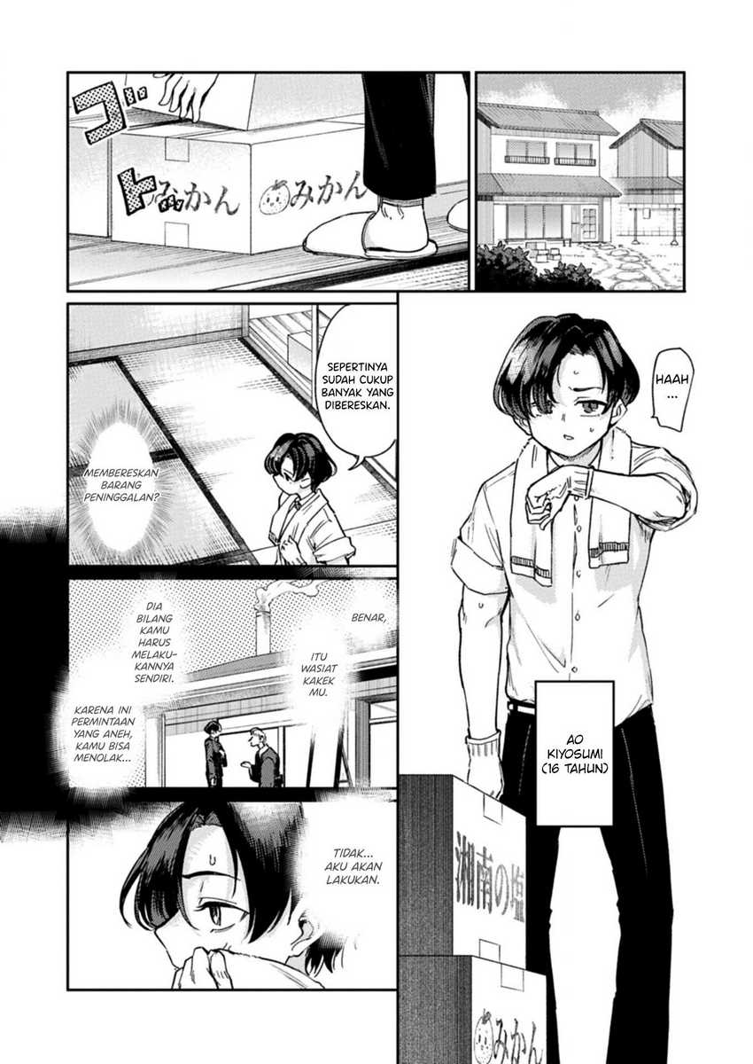 Keppeki sakyubasu wa xxx ga o kirai! chapter 1