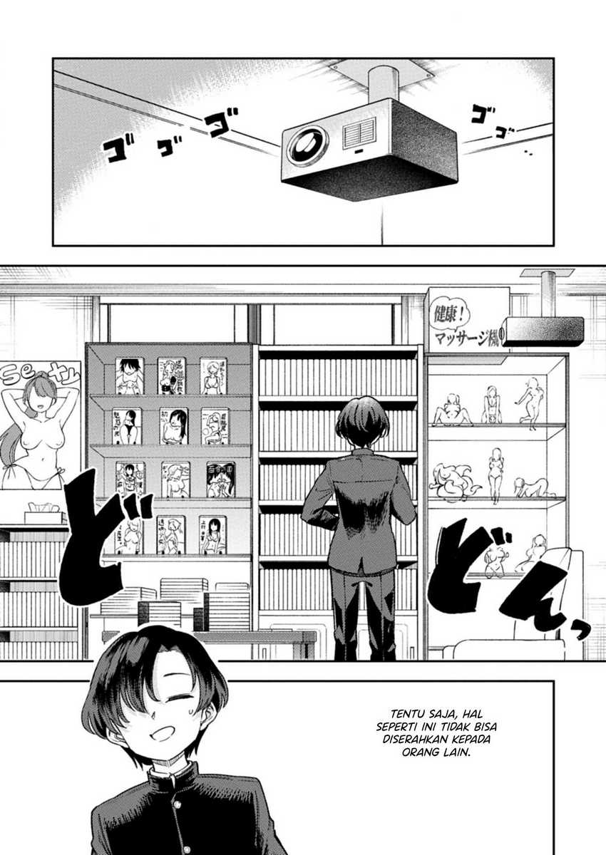 Keppeki sakyubasu wa xxx ga o kirai! chapter 1
