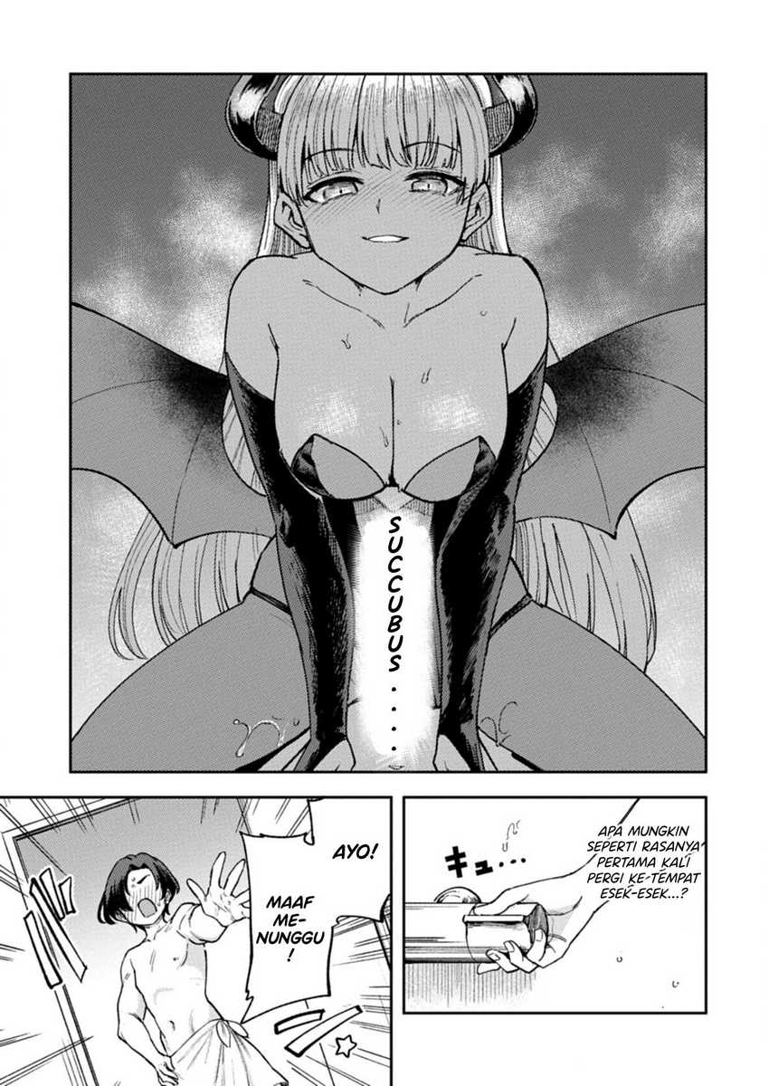 Keppeki sakyubasu wa xxx ga o kirai! chapter 1