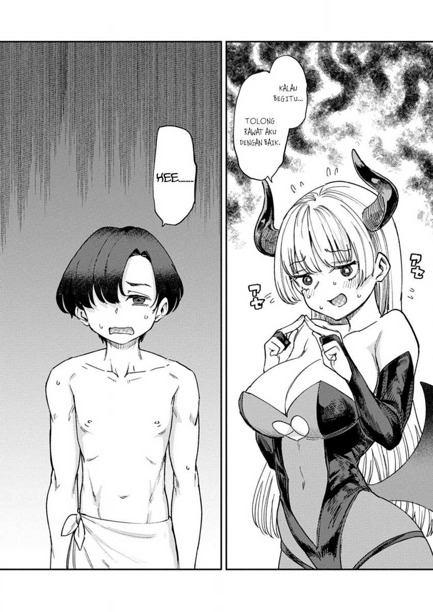 Keppeki sakyubasu wa xxx ga o kirai! chapter 1