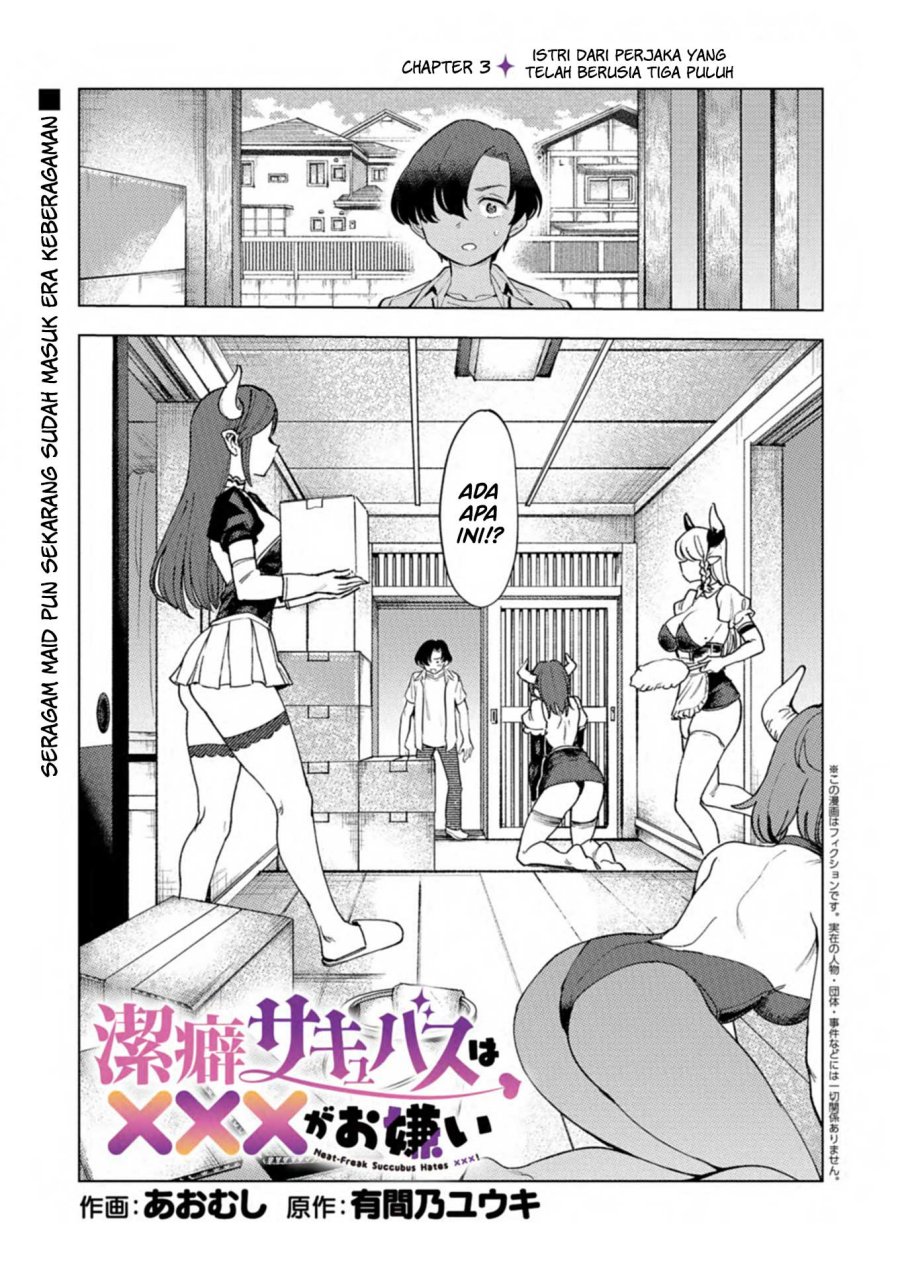 Keppeki sakyubasu wa xxx ga o kirai! chapter 3