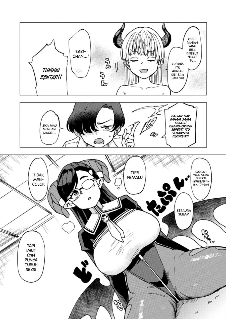 Keppeki sakyubasu wa xxx ga o kirai! chapter 3