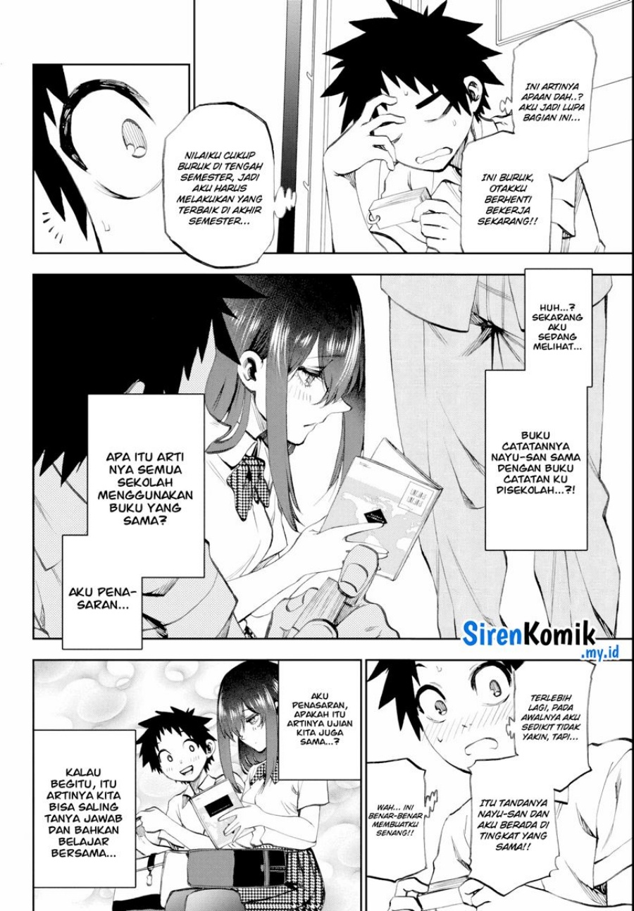 Kesa Mo Yuraretemasu chapter 17