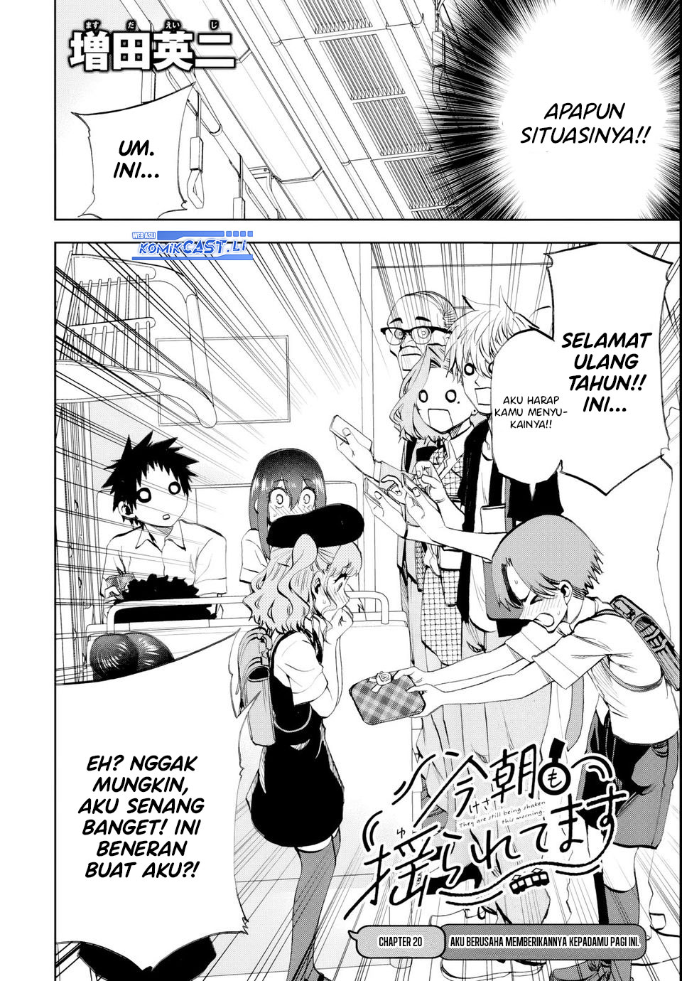 Kesa Mo Yuraretemasu chapter 20
