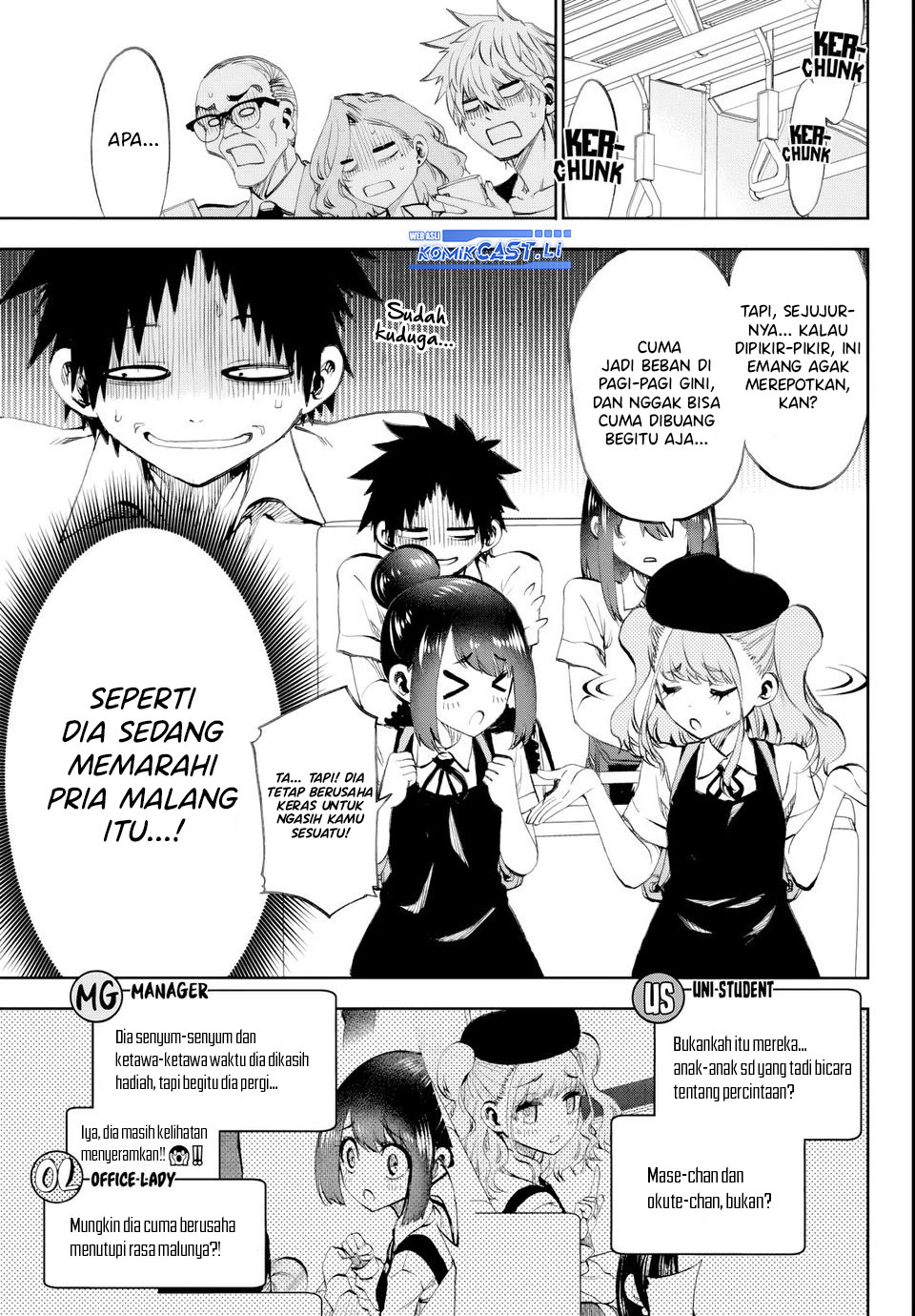 Kesa Mo Yuraretemasu chapter 20