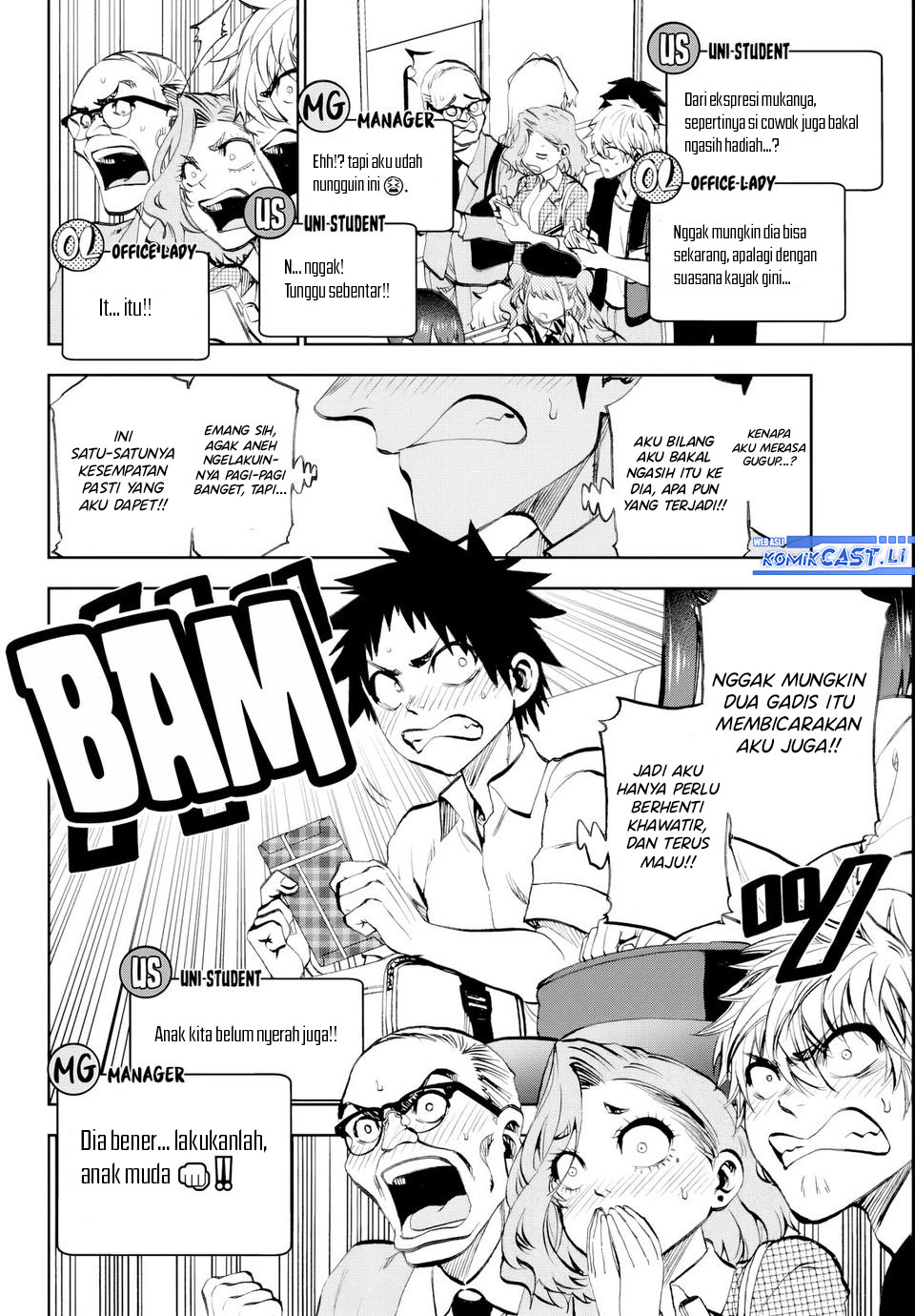 Kesa Mo Yuraretemasu chapter 20