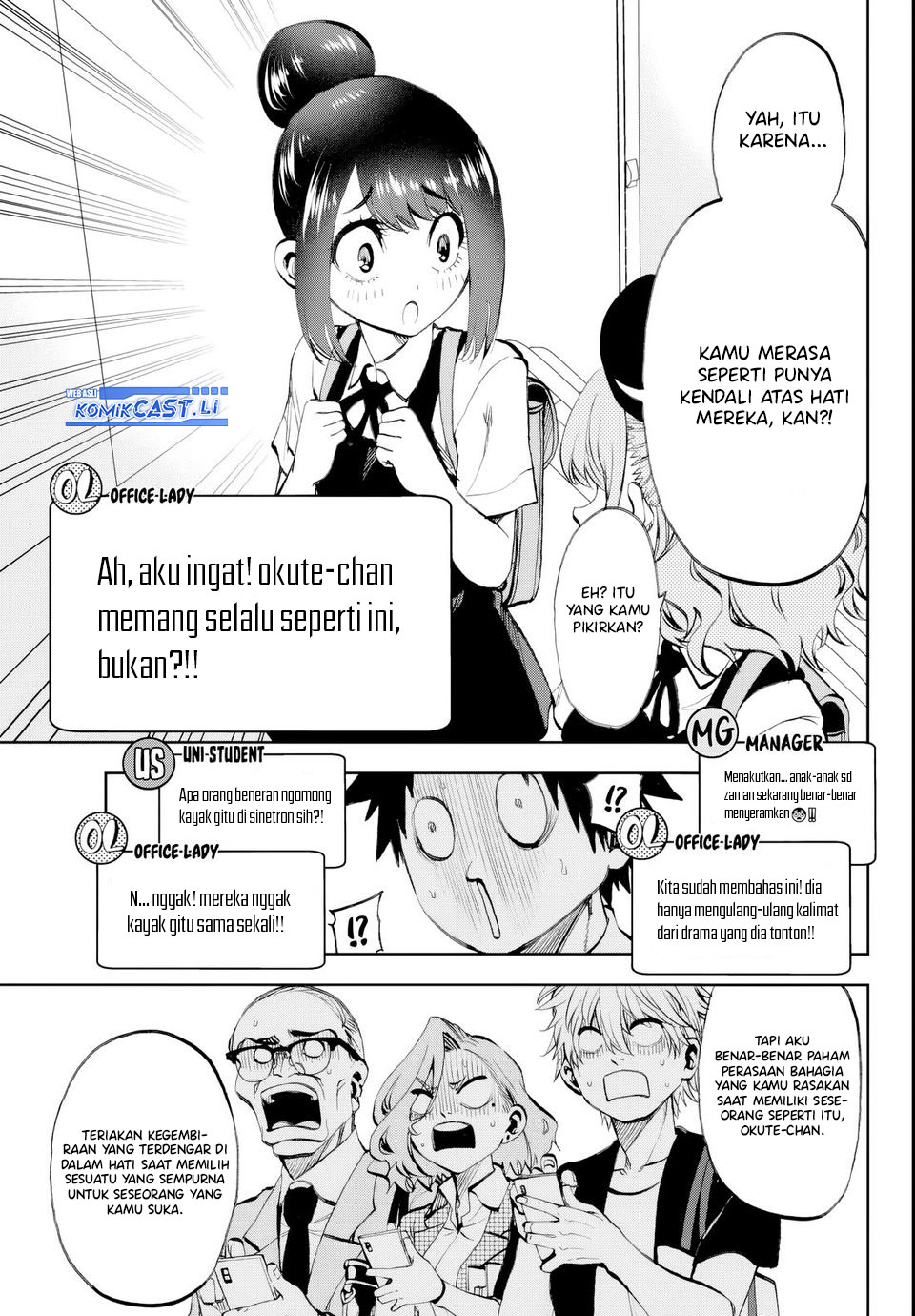Kesa Mo Yuraretemasu chapter 20