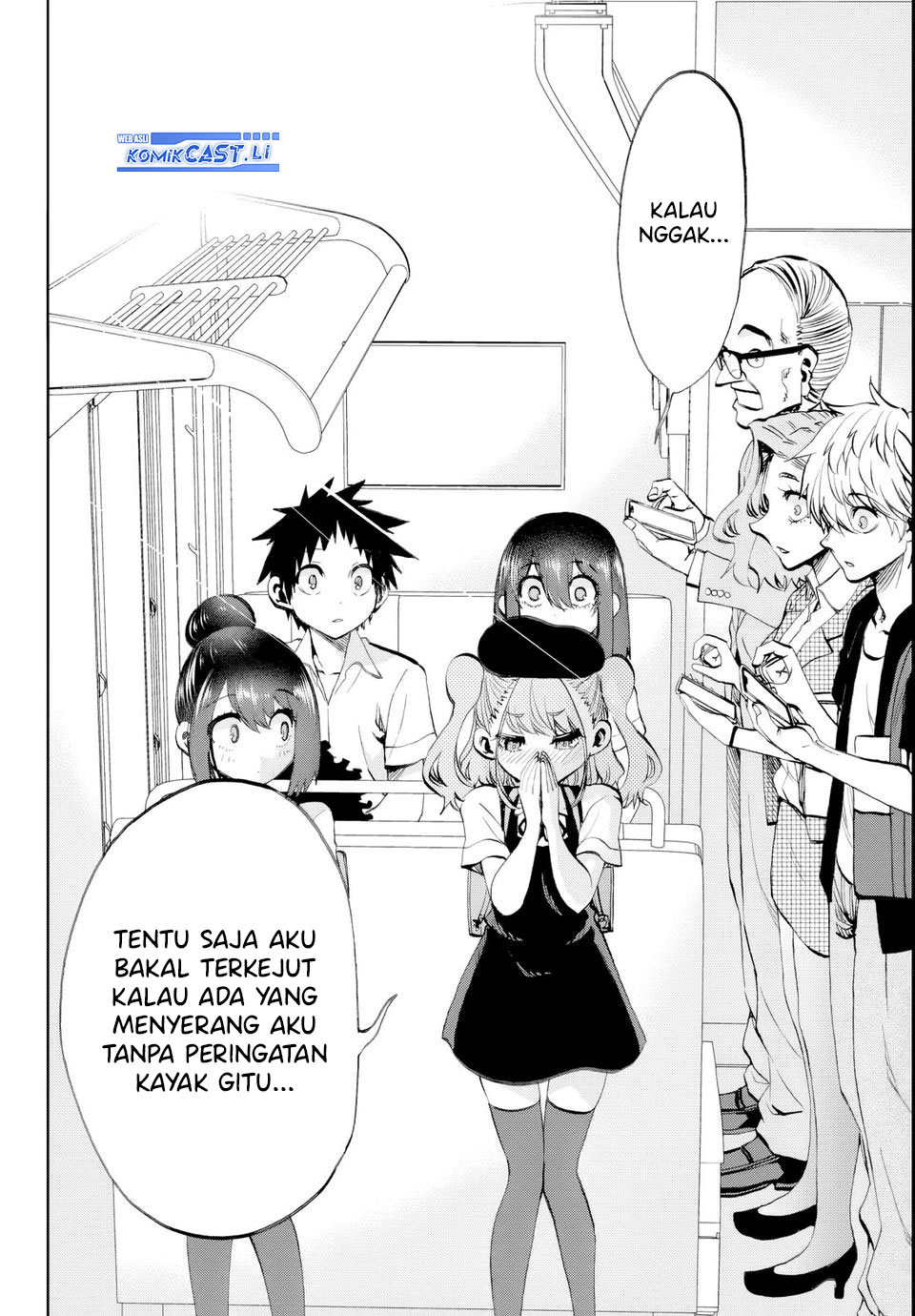 Kesa Mo Yuraretemasu chapter 20
