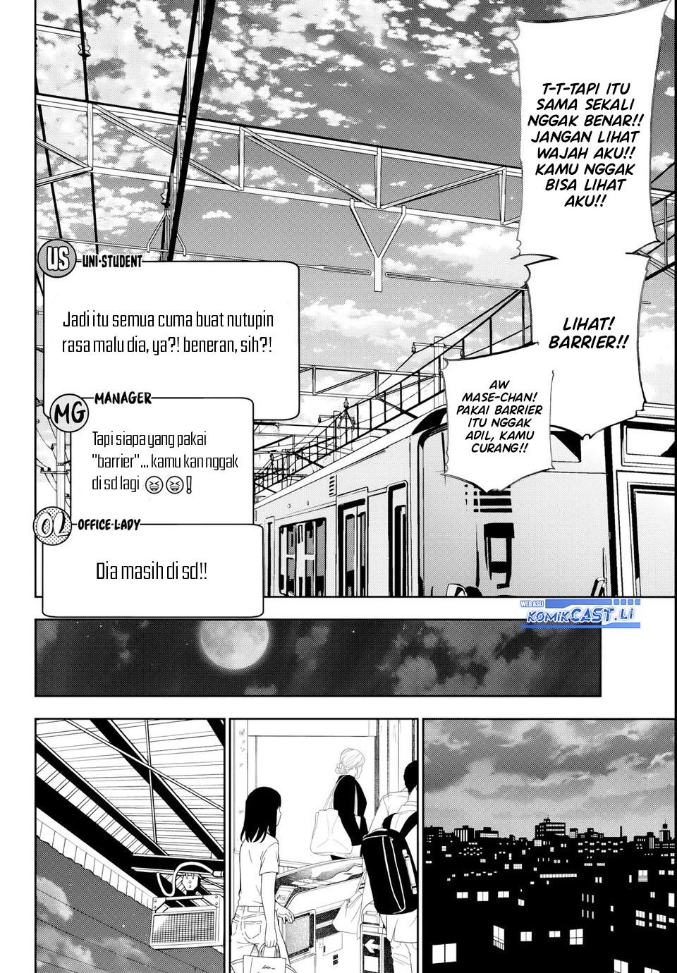 Kesa Mo Yuraretemasu chapter 20