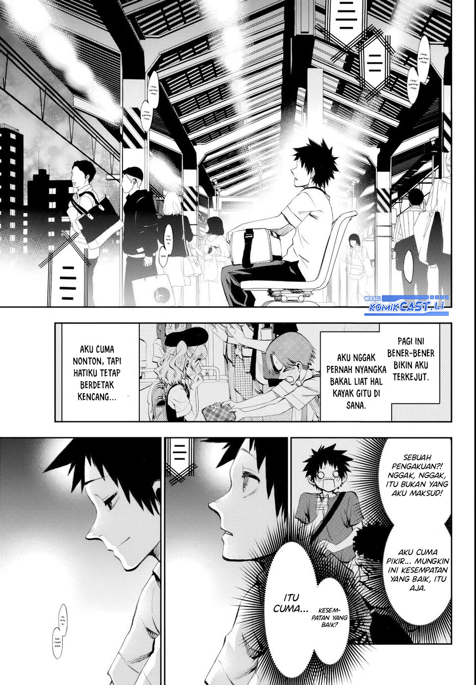 Kesa Mo Yuraretemasu chapter 20