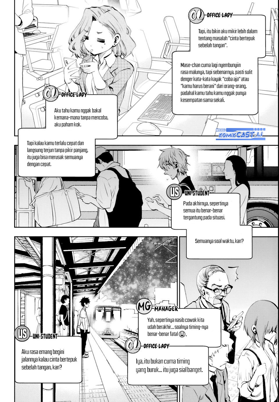Kesa Mo Yuraretemasu chapter 20