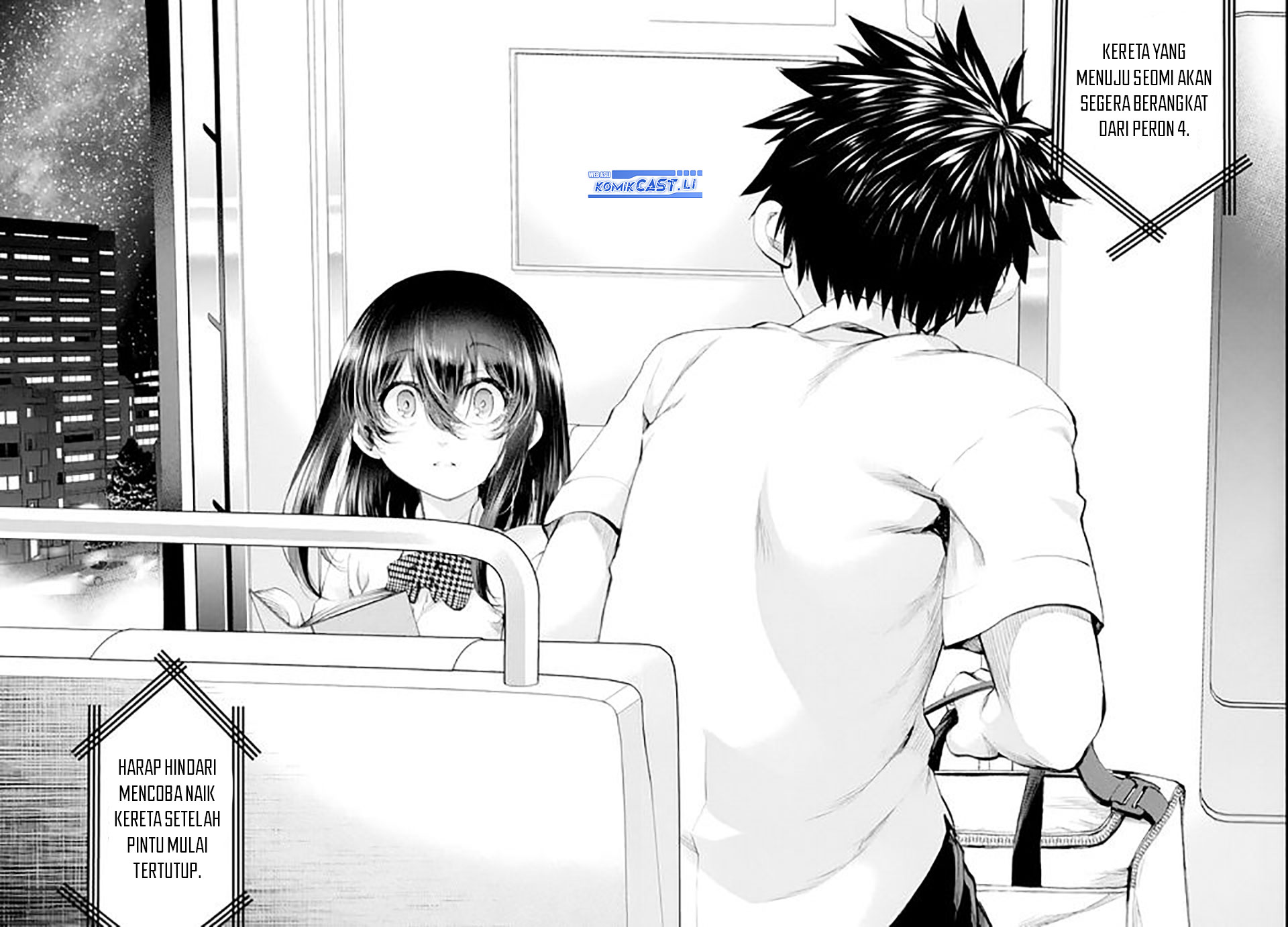 Kesa Mo Yuraretemasu chapter 20