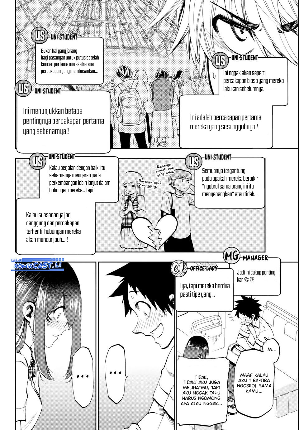 Kesa Mo Yuraretemasu Chapter 21 Bahasa Indonesia