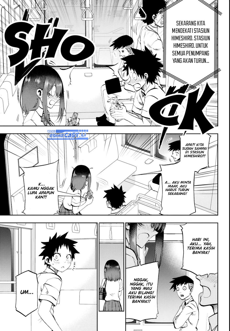 Kesa Mo Yuraretemasu Chapter 22 Bahasa Indonesia