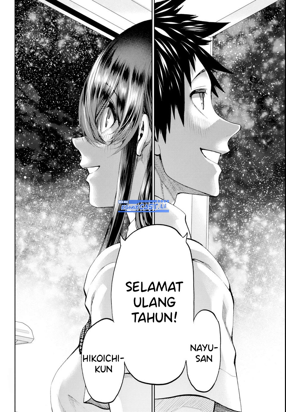 Kesa Mo Yuraretemasu Chapter 22 Bahasa Indonesia