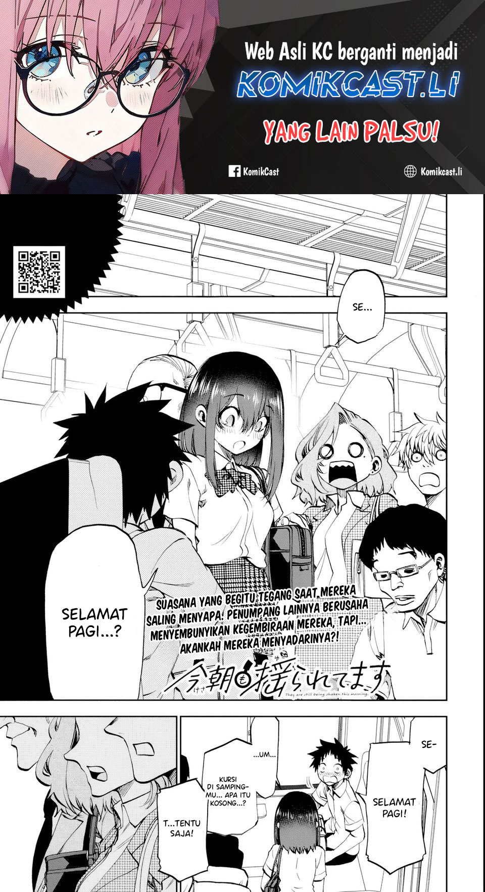 Kesa Mo Yuraretemasu chapter 23