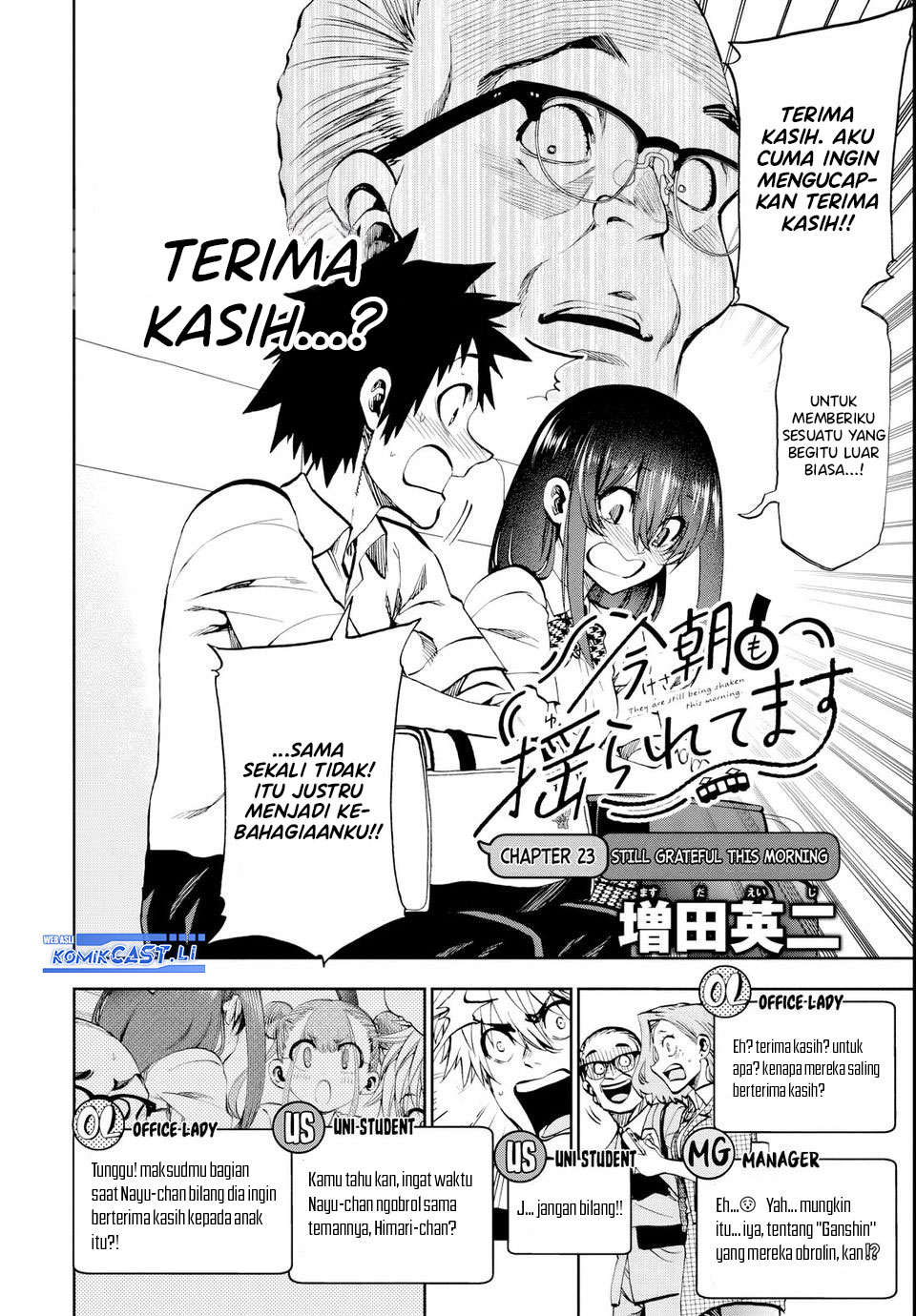 Kesa Mo Yuraretemasu chapter 23