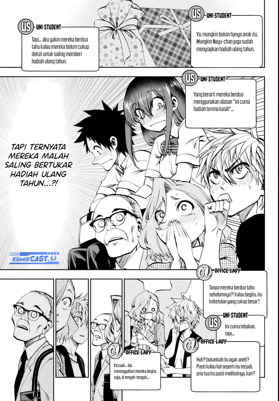 Kesa Mo Yuraretemasu chapter 23