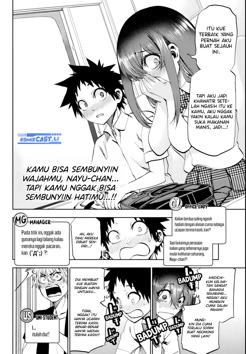Kesa Mo Yuraretemasu chapter 23