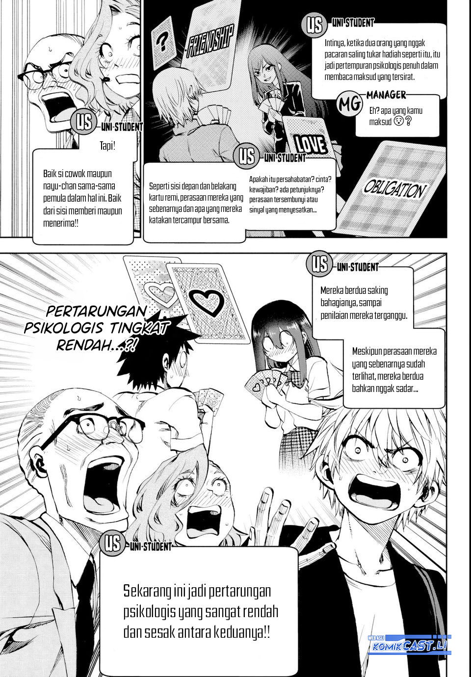 Kesa Mo Yuraretemasu chapter 23