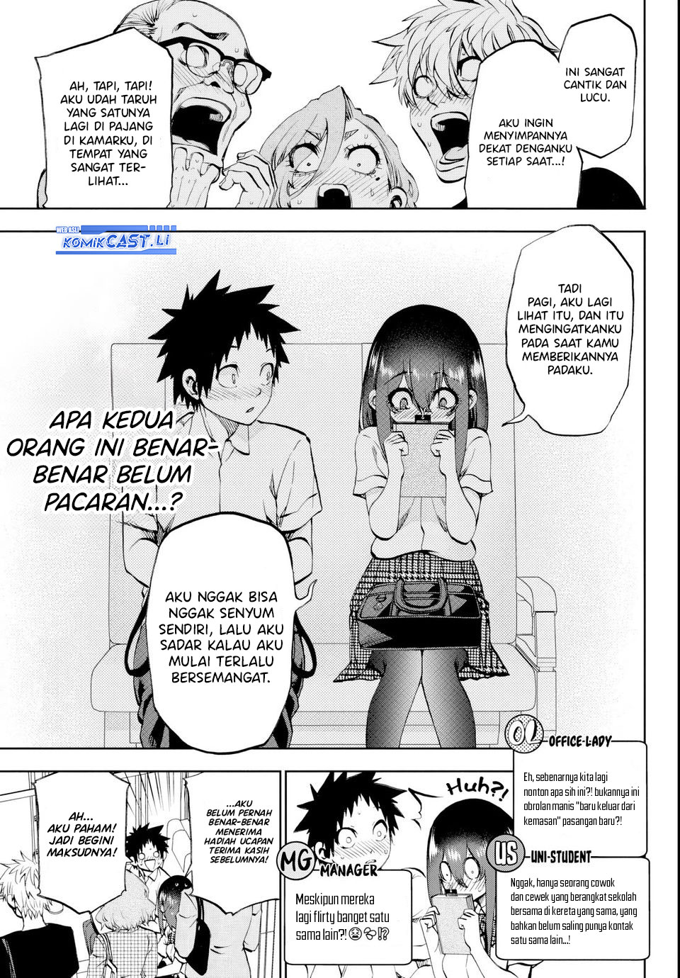 Kesa Mo Yuraretemasu chapter 23