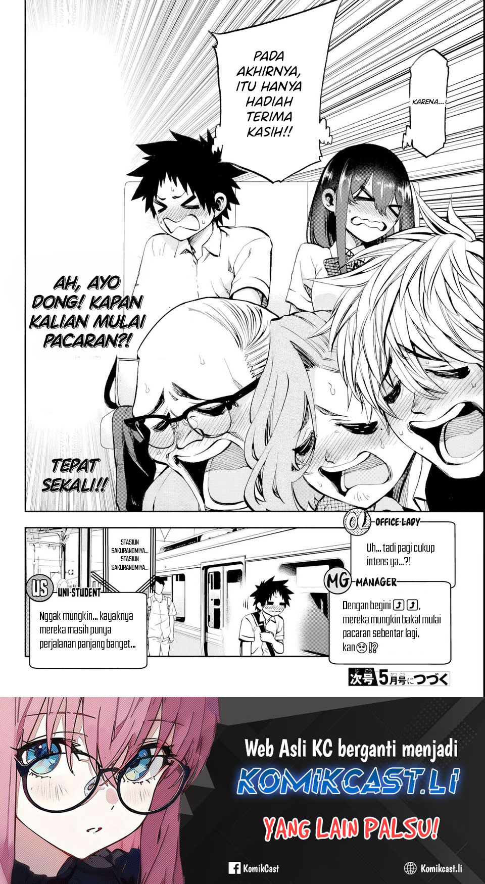 Kesa Mo Yuraretemasu chapter 23