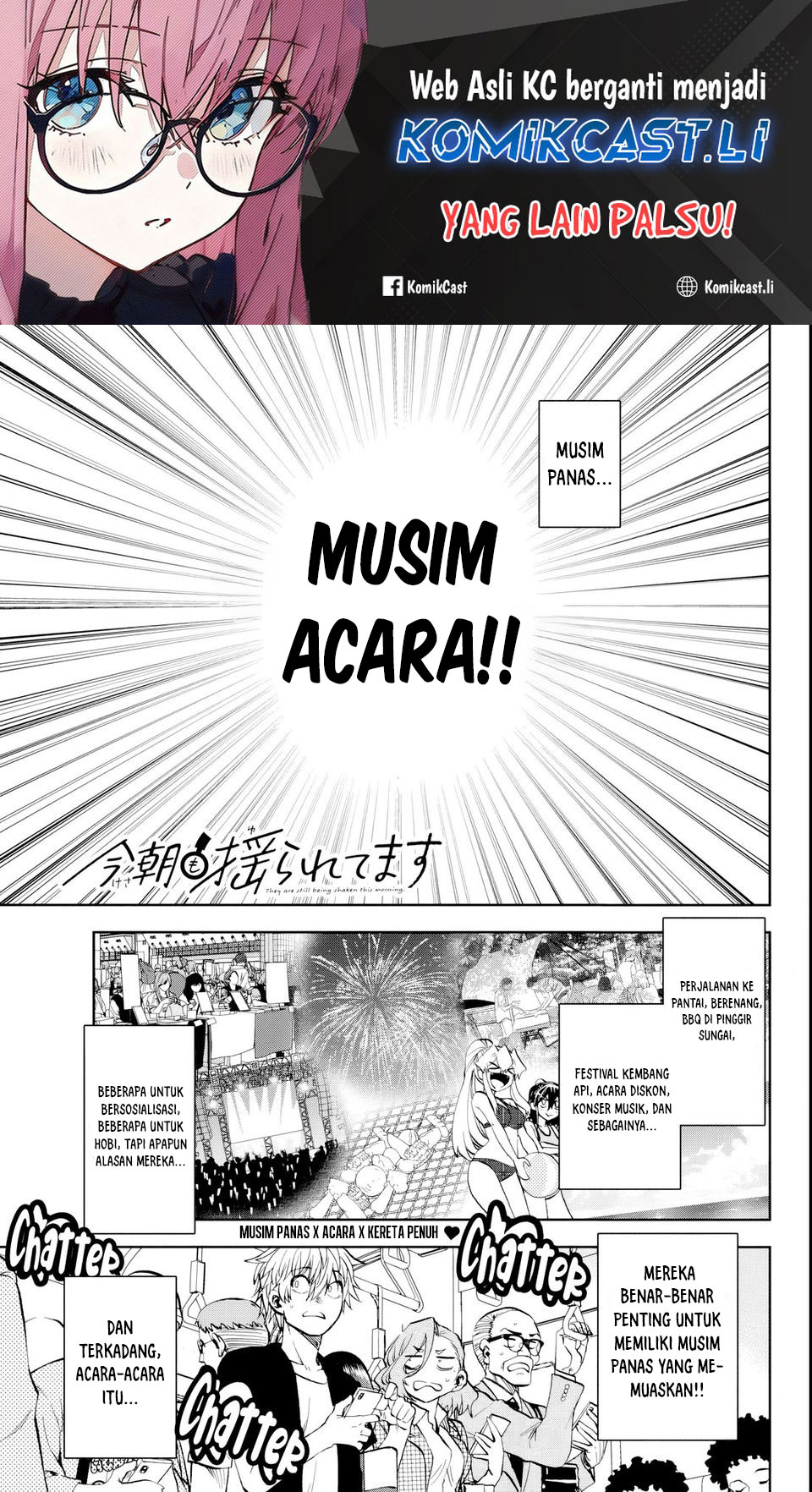 Kesa Mo Yuraretemasu chapter 25